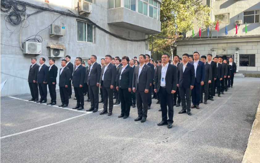 鞍勤集团、k1体育集团机关党支部关于举办庆祝新中国成立72周年升旗仪式主题党日活动