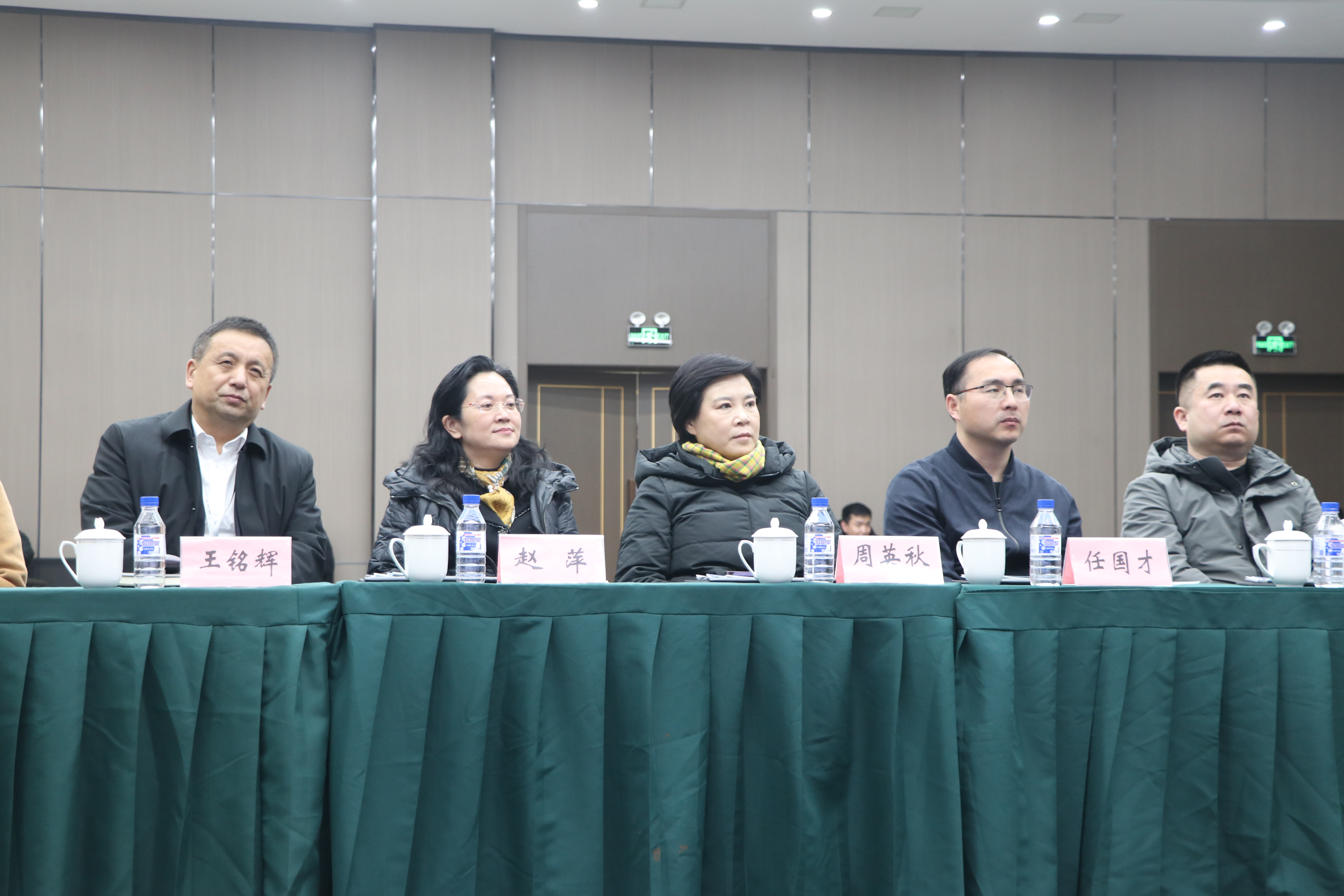 市领导携景域驴妈妈集团莅临k1体育集团考察调研
